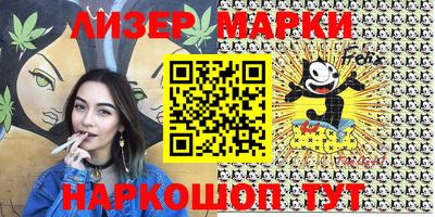 мефедрон VHQ Кулебаки