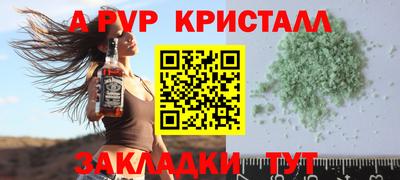 марки lsd Кумертау