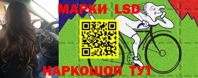 бошки Кунгур