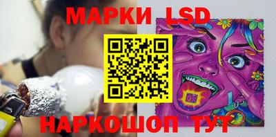 мефедрон VHQ Кулебаки