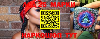 мефедрон VHQ Кулебаки