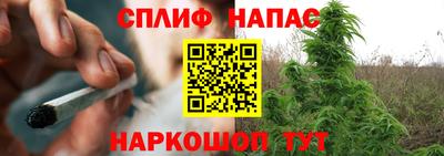 мефедрон VHQ Кулебаки
