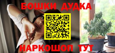 мефедрон VHQ Кулебаки