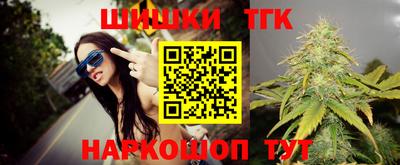 мефедрон VHQ Кулебаки