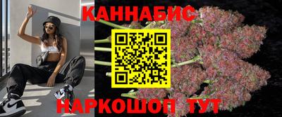 бошки Кунгур