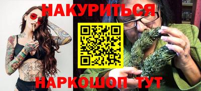 марки lsd Кумертау
