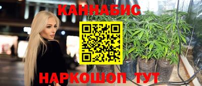 мефедрон VHQ Кулебаки