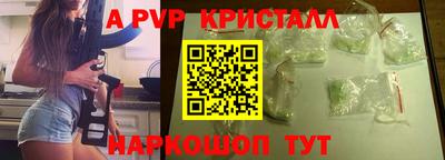 марки lsd Кумертау