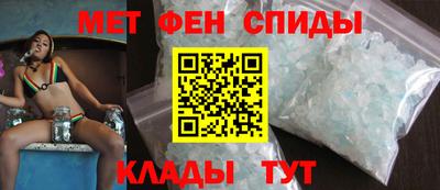 бошки Кунгур