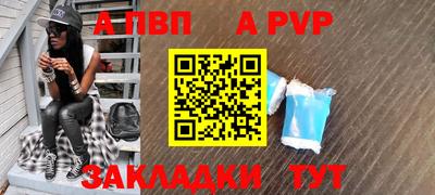 марки lsd Кумертау