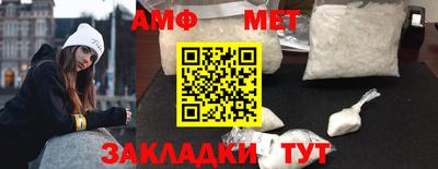 бошки Кунгур