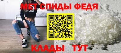 бошки Кунгур