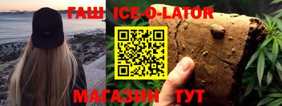 мефедрон VHQ Кулебаки