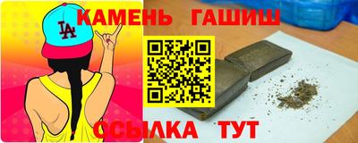бошки Кунгур