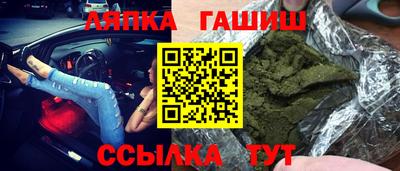 марки lsd Кумертау