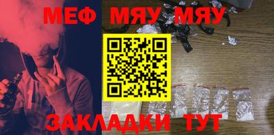 бошки Кунгур